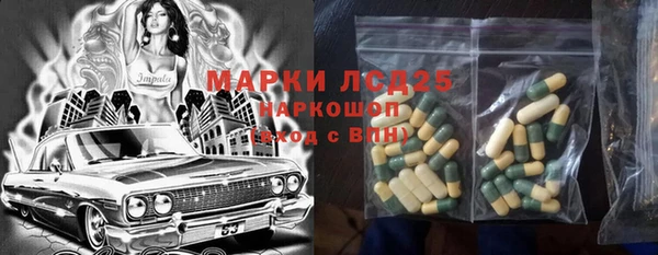 mdma Верхний Тагил